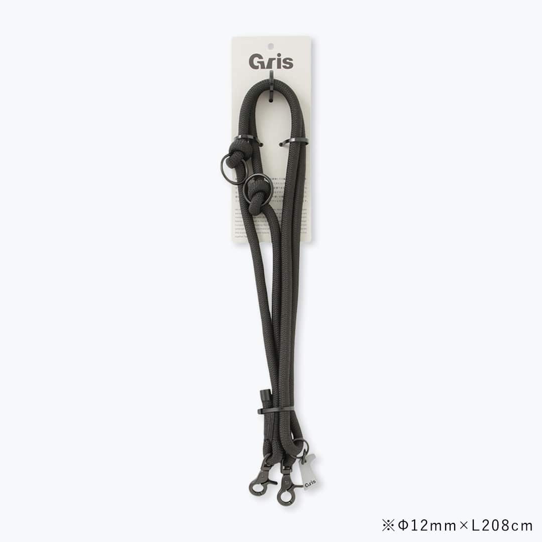 THE SHOULDER LEASH