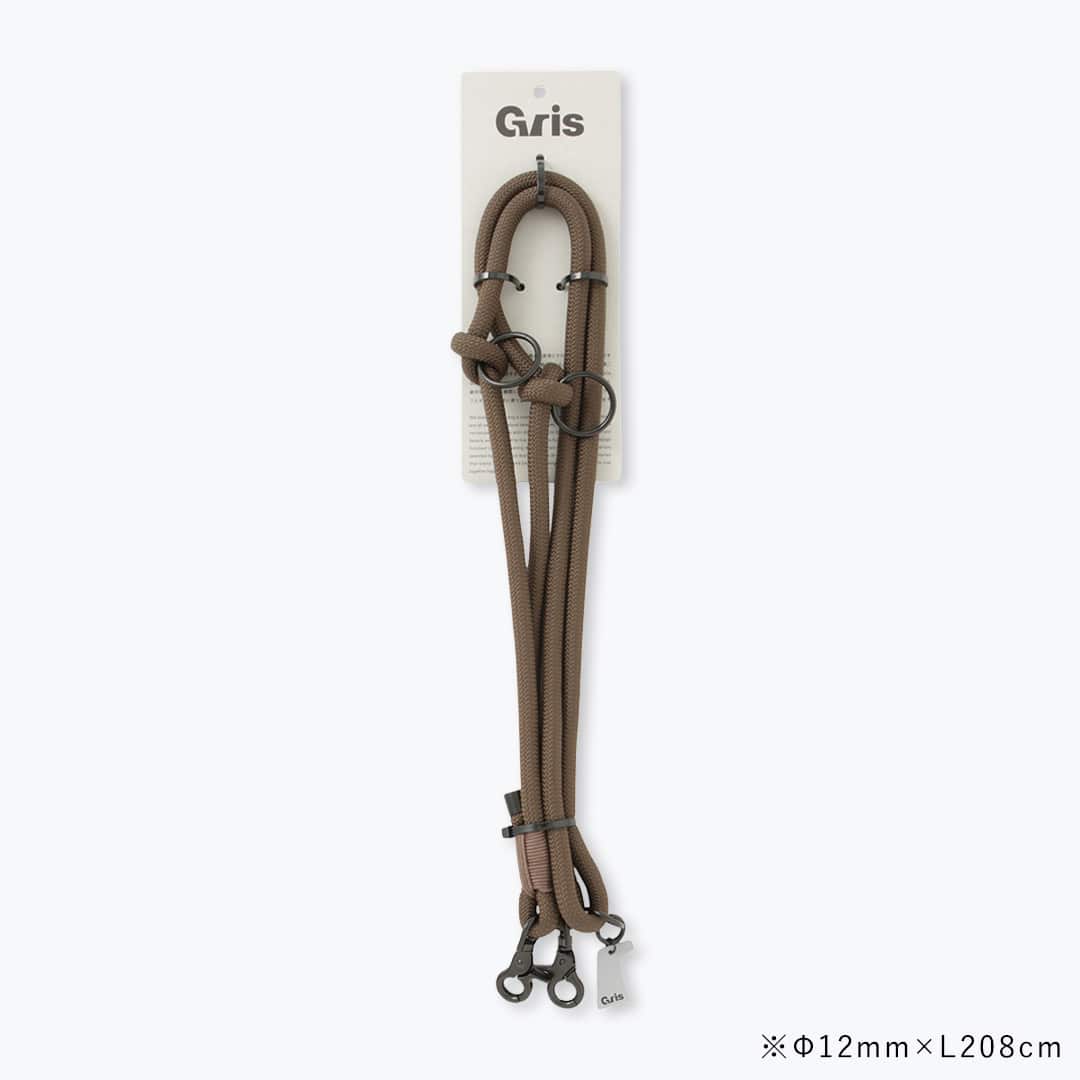 THE SHOULDER LEASH