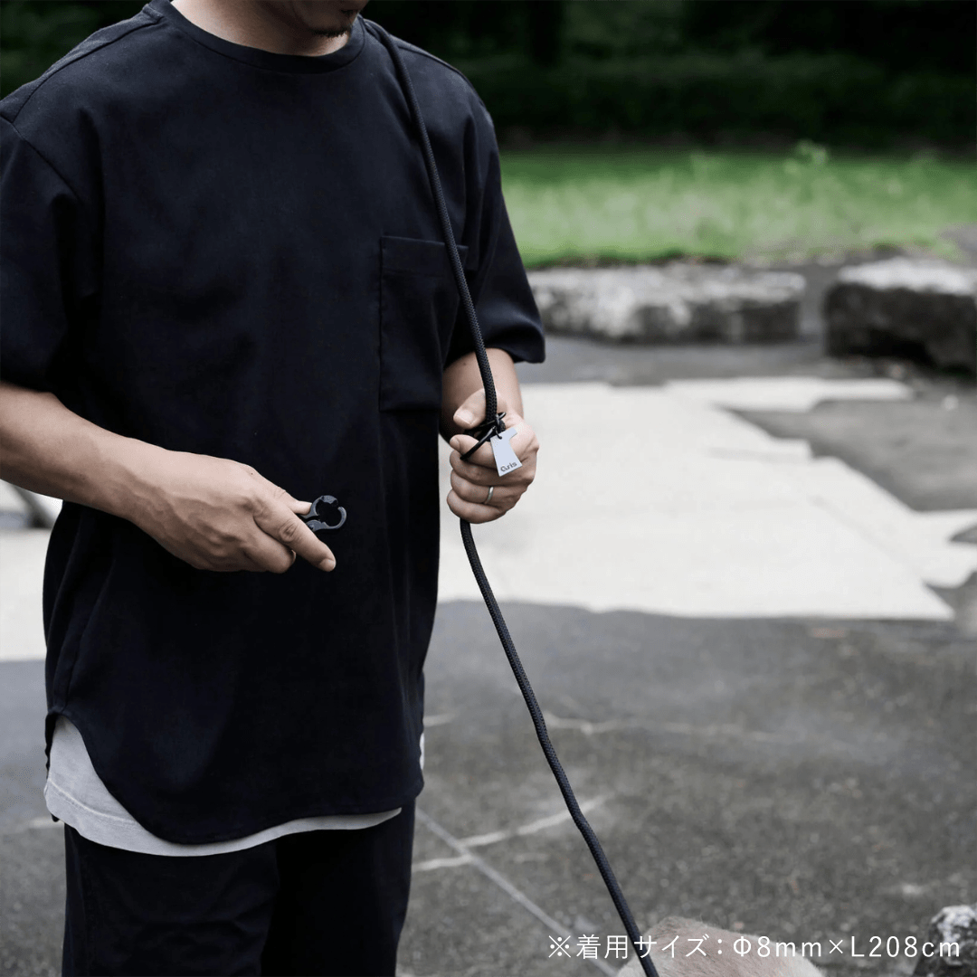 THE SHOULDER LEASH